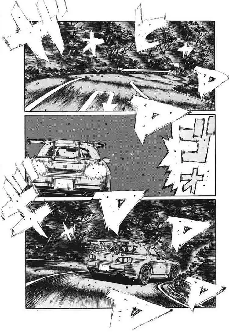 Initial D Chapter 384 7